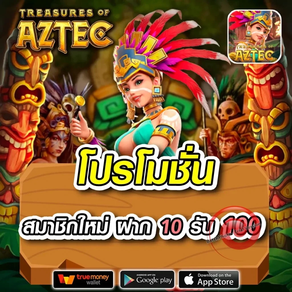 marvels-789 สมัครง่าย